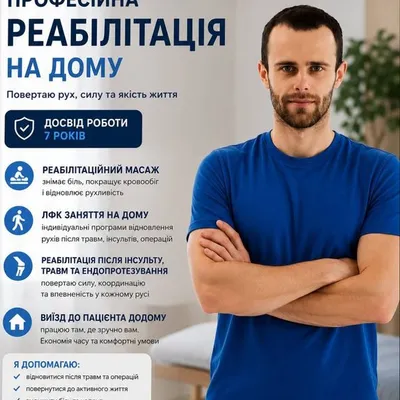 Віталій