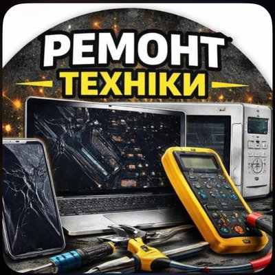 Владислав 