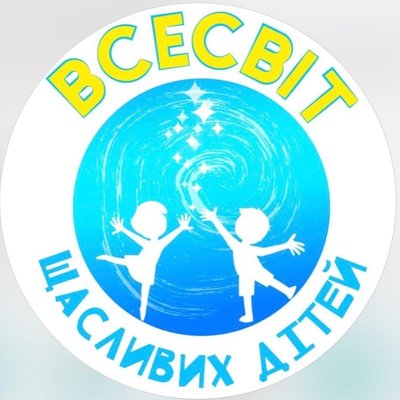 Всесвіт