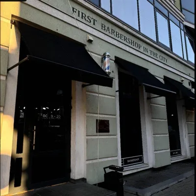 GC Barbershop 