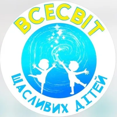 Всесвіт